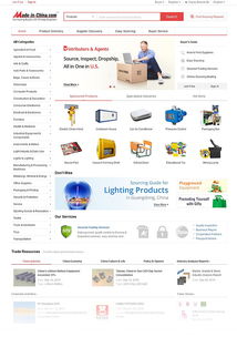 焦點科技 以技術創(chuàng)新驅(qū)動的產(chǎn)品與服務解決方案