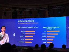 高通 以技術驅(qū)動移動變革，用產(chǎn)品服務塑造卓越用戶體驗