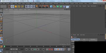 Cinema 4D R17 專業(yè)3D制作軟件的綠色版解析與設(shè)計應用