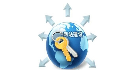 成都手機網頁制作與軟件設計制作的步驟指南